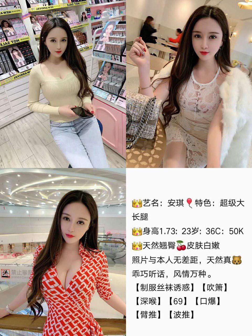 午夜绮梦故事无码